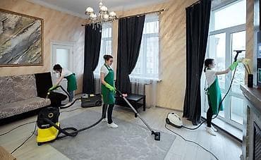 Клининг кызматтары: Бөлмөлөрдү тазалоо, | Жалпы тазалоо, | Батирлер — 4