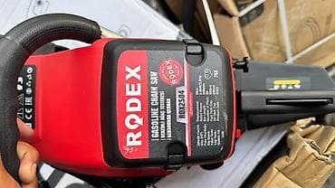 Пилы: Бензопила RODEX RDX2504 - Тип: бензиновая цепная пила - Двигатель — 3