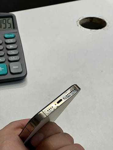 китайский iphone 14 pro max: IPhone 14 Pro Max, 256 ГБ, Золотой, 100 % — 6