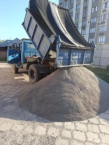 put up: Отсев, Для стяжки, Оптом, В розницу, Зил — 1