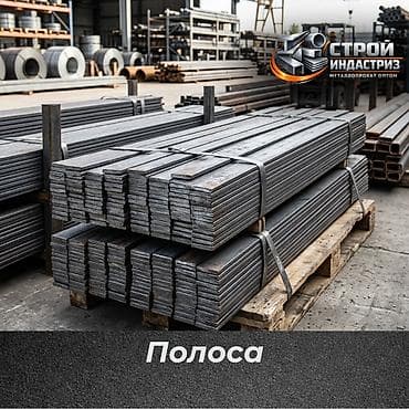 temir: Rękawiczki, Болот, Жабуусуз, Жаңы, Акысыз жеткирүү — 1