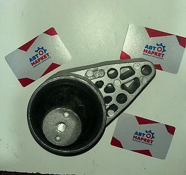 mazda: Подушка мотора Mazda 2007 г., Новый, Оригинал — 1