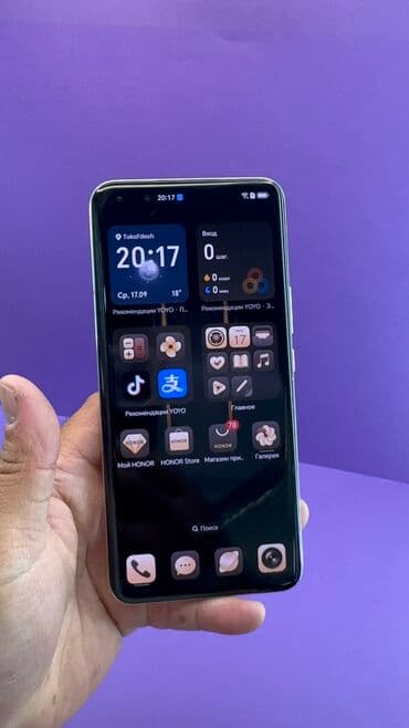 кубот макс 5 цена в бишкеке: Honor Magic 5, Б/у, 512 ГБ — 10