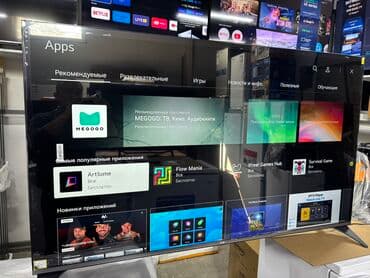 телевизор самсунг жк диагональ 102 см: 🔥🔥АКЦИЯ ‼️👍🔥 У НАС САМЫЙ НИЗКИЙ ЦЕНЫ. АКЦИЯ!!! LG WEBOS 65 ДЮМ — 7