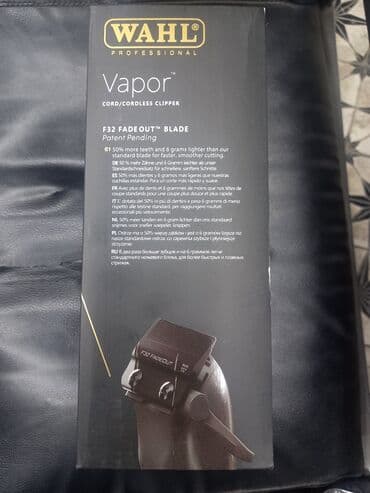 magic clip машинка: Машинка для стрижки волос Wahl, Роторная, До 120 мин — 3