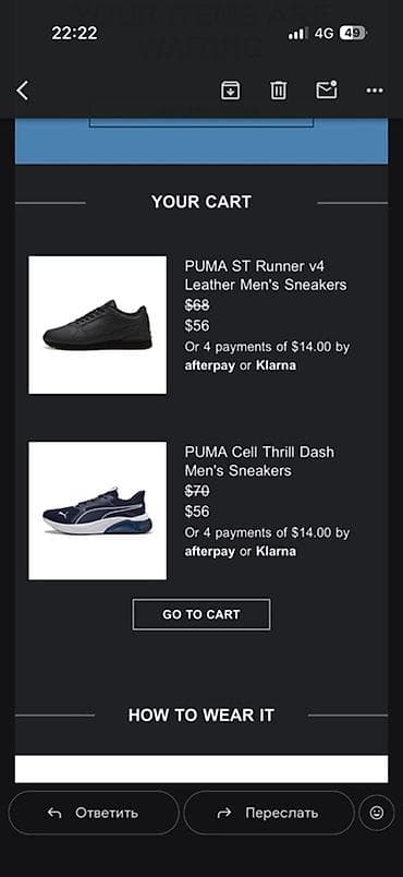 Мужские кроссовки, 42.5, Puma, Новый, цвет - Черный at lalafo.kg Мужские кроссовки, 42.5, Puma, Новый, цвет - Черный