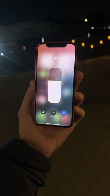 айфон 12 128 гб цена в бишкеке: IPhone 12, Б/у, 128 ГБ, Красный, Чехол, 75 % — 7