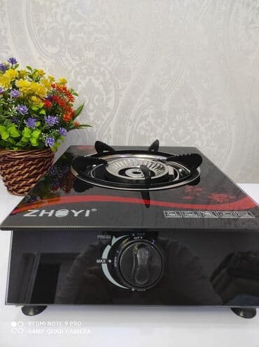 газовые плиты новая: Новый — 9