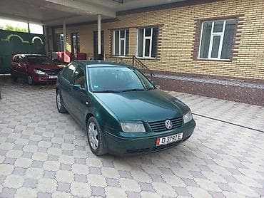 mini coper: Volkswagen Bora: 1998 г., 2.3 л, Механика, Бензин — 9