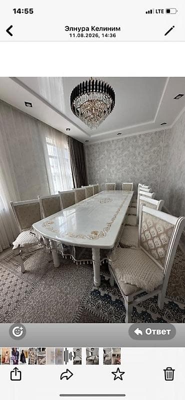 Эмерек: Конок бөлмөсү үчүн үстөл жана отургуч, Колдонулган, Өзү алып кетүү, түсү - Ак — 2