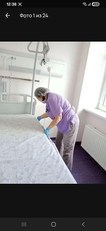 Высокая оплата: От 4 000 до 5 000 руб. за сутки. ​Полная прозрачность