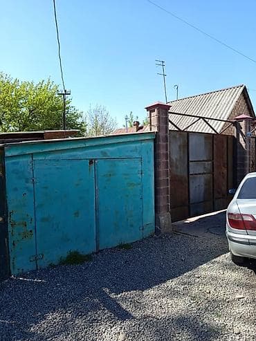 Недвижимость: Продаётся частный дом с земельным участком и хозпостройками. Что — 4