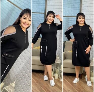 спортивные платья больших размеров: Платье спорт. ткань:двунитка размеры:50, 54. 1/2 доставка платная по — 1