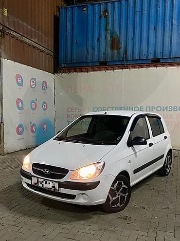 Продажа авто: Hyundai Getz: 2008 г., 1.4 л, Механика, Бензин, Хэтчбэк — 2