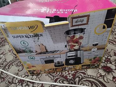 мега мясорубка: Блендер, миксер — 4