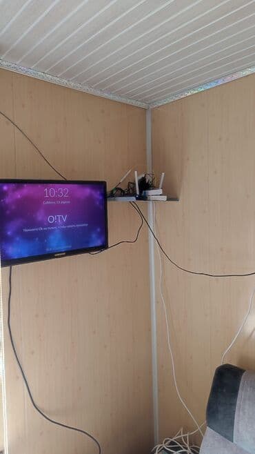 интернет на дом: С выездом Пайка ВОЛС. Ремонт интернета. Сварка Оптического волокна — 2