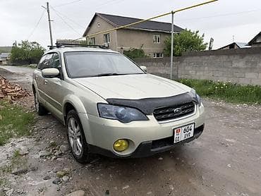 Subaru: Subaru Outback: 2004 г., 3 л, Автомат, Бензин, Универсал — 1
