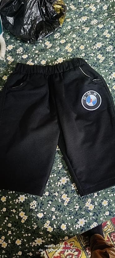 max mara: Мужские шорты, Все размеры, Новый, цвет - Бежевый — 6