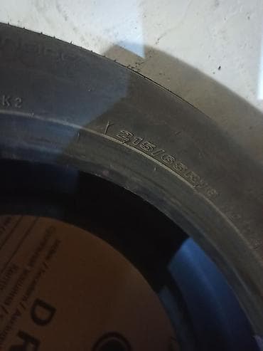 зимняя шина 21565 r16: Шины 215 / 65 / R 16, Лето, Легковые, Roadstone — 4