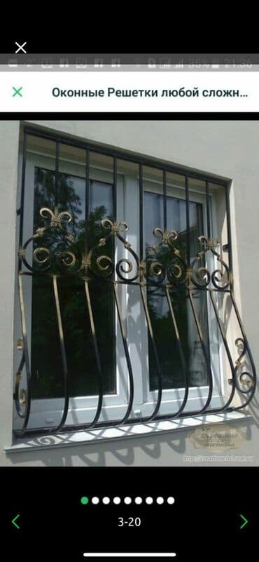 каркасный дом цена за м2: Решетки Решетки на окна Качественно Цена зависит от толщины металла и — 10