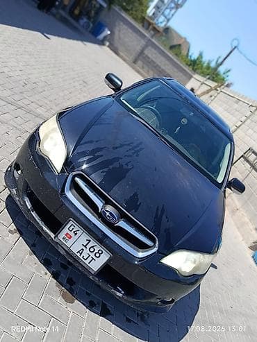 lc prado: Subaru Legacy: 2004 г., 2 л, Автомат, Бензин, Универсал — 5