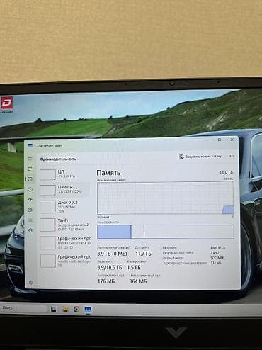note: Игровой, Б/у, Intel Core i5 — 10