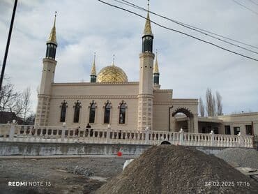 соль техническая цена в бишкеке: Келишим баада Сары таш иштерин баардык түрүн жасайбыз — 2