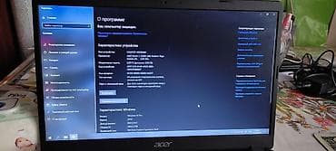 macbook 2012: Acer aspire 3 AMD RYZEN 3, встроенная видеокарта AMD RADEON, 8 Гб — 3