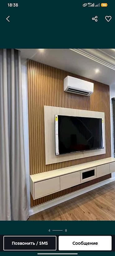 карска стен: 🔨 АЧКЫЧКА ТАПШЫРУУ РЕМОНТ Үйүңүздү же квартираңызды толук оңдоп — 5