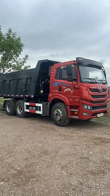 daf 95: Заказать Камаз, Доставка щебня, угля, песка, чернозема, отсев, 20 тонн — 1