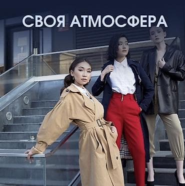 ала тоо кв: Аренда офисов, 45 м², В бизнес центре, 1 линия, С оборудованием, С отдельным входом — 2