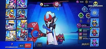 роблокс акаунт: Аккаунт Brawl Stars 101500 кубков Много олдовских скинов Метеоритная — 5