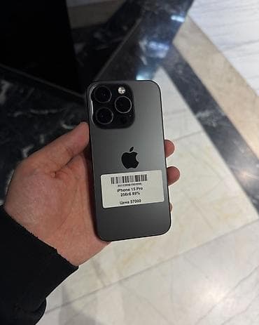 айфон x max цена в бишкеке: IPhone 15 Pro, Б/у, 256 ГБ, Black Titanium, Защитное стекло, Чехол, 89 % — 2