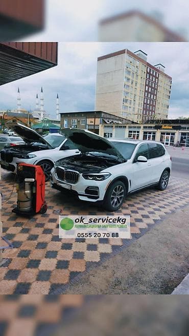 Кондиционер at lalafo.kg Кондиционер