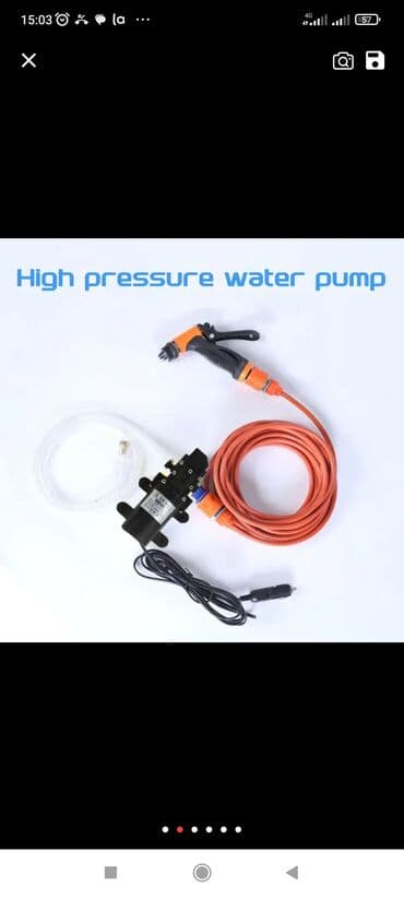 Портативная автомойка высокого давления с насосом