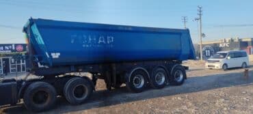 двухосные прицепы для легковых автомобилей бу: Прицеп, Самосвал — 8