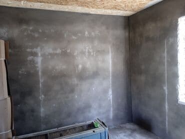 лазерная шлифовка бишкек цены: Штукатурка стен Больше 6 лет опыта — 8