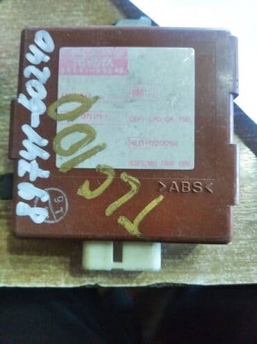 контроллеры raid 0: Toyota Land Cruiser 100 ЭБУ, Тойота Лэнд Крузер 80 электронный блок — 1