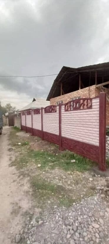 изгородь купить: Заборы и ограждения, Бесплатный выезд, Гарантия, Бесплатная доставка — 13