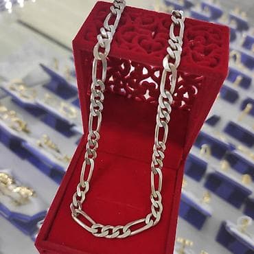 Цепочка, Проба 925, Женские, Новый