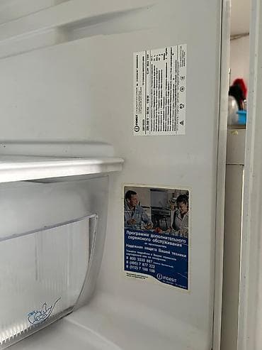 fridge: Холодильник Indesit, Б/у, Двухкамерный, De frost (капельный), 60 * 150 * 65 — 2