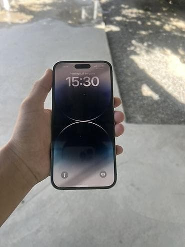 IPhone 14 Pro Max, Б/у, 256 ГБ, Deep Purple, 76 %