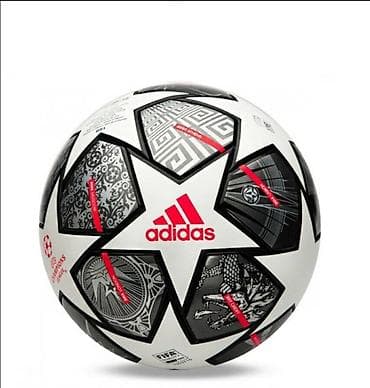 Футбольный мяч Adidas UCL (UEFA Champions League) - Официальный