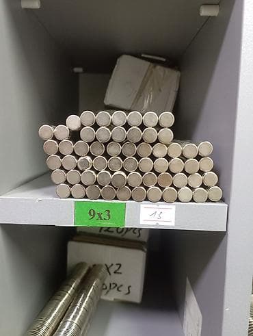 Неодимовые магниты 9×3 - Тип: цилиндрические неодимовые (NdFeB)