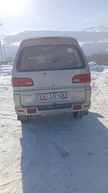 mitsubishi eclipse: Mitsubishi Space Gear: 1997 г., Минивэн — 2