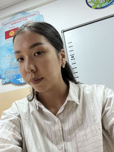 детский сад ак босого: Репетитор Биология, Физика Мектепке даярдоо, Сынактарга даярдоо, ЖРТга (БМЭге), УТБга даярдоо — 3