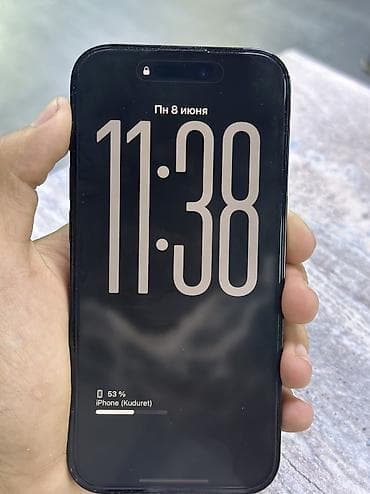 active 12 pro: IPhone 14 Pro, Новый, 128 ГБ, 78 % — 2
