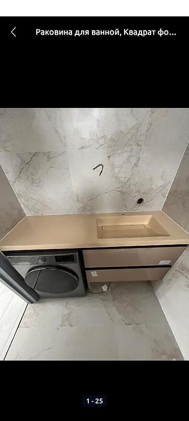 Раковина для ванной, Особенности: Матовое, Квадрат форма at lalafo.kg Раковина для ванной, Особенности: Матовое, Квадрат форма