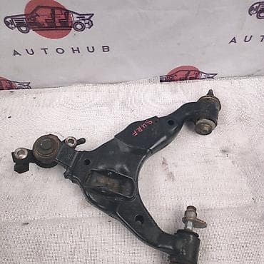 Рычаг подвески передний правый для TOYOTA HILUX SURF (4RUNNER) N215 at lalafo.kg Рычаг подвески передний правый для TOYOTA HILUX SURF (4RUNNER) N215