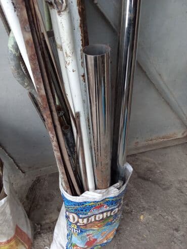 индюк мясо цена: Лист стальной 40 сом / кг Стальные листы Размеры тольщина * длина * — 16